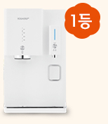 이과수 얼음정수기 OMNI